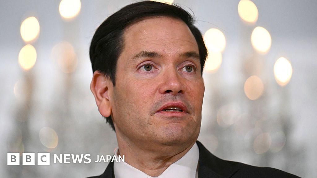 アメリカ、イランによるホルムズ海峡封鎖の阻止を中国に要請 - BBC