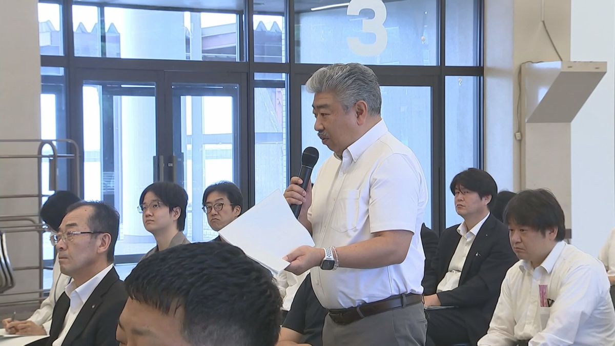 大分県が宿泊税の導入検討　事業者と意見交換会　具体的な課税方法などや不安視する声も