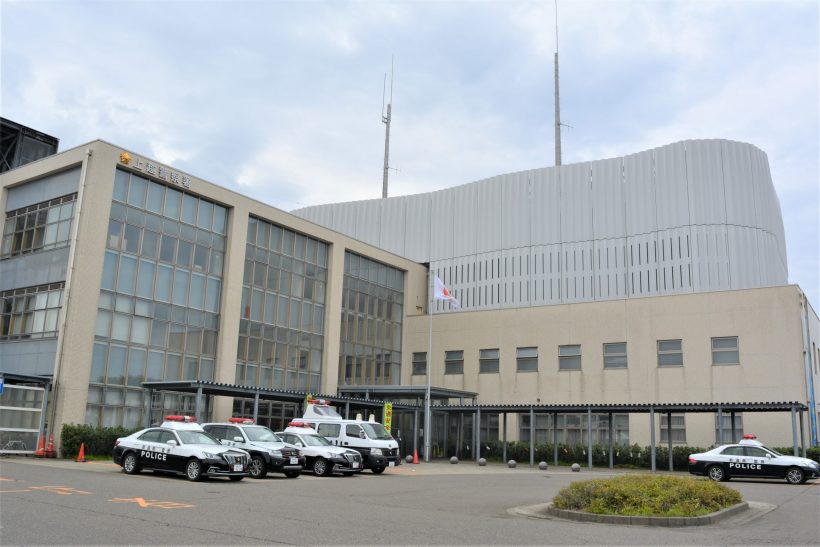 女子トイレやエスカレーターで盗撮した疑い 新潟県上越市の20代男性を逮捕 - にいがた経済新聞
