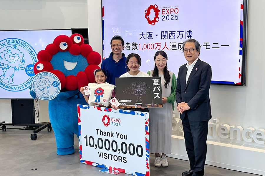 大阪・関西万博、来場者が1000万人突破「夏の万博楽しんで」 | Lmaga.jp 大阪・関西万博、来場者が1000万人突破「夏の万博楽しんで」 | Lmaga.jp