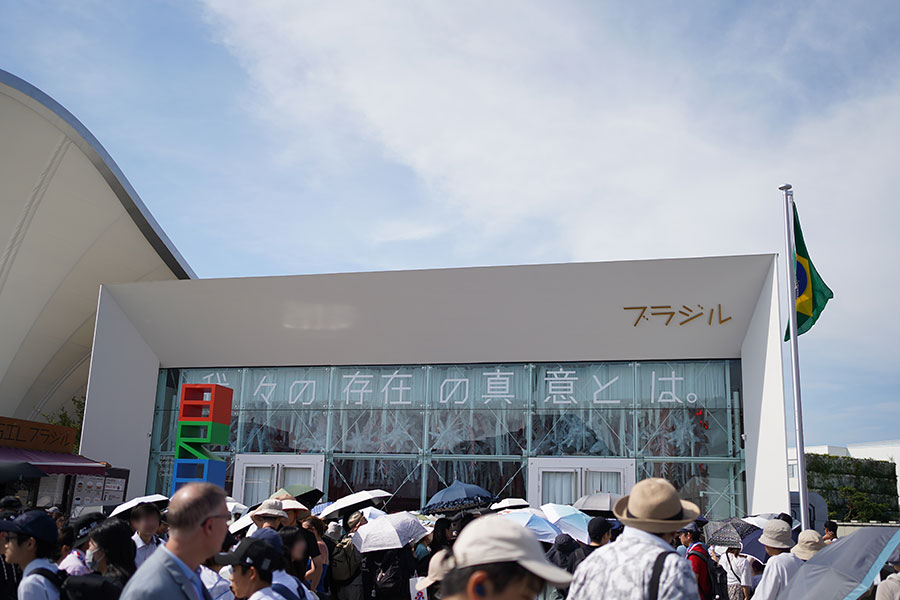 万博21日(土)の一般入場者数は15万3千人、今日のイベントは? | Lmaga.jp 万博21日(土)の一般入場者数は15万3千人、今日のイベントは? | Lmaga.jp