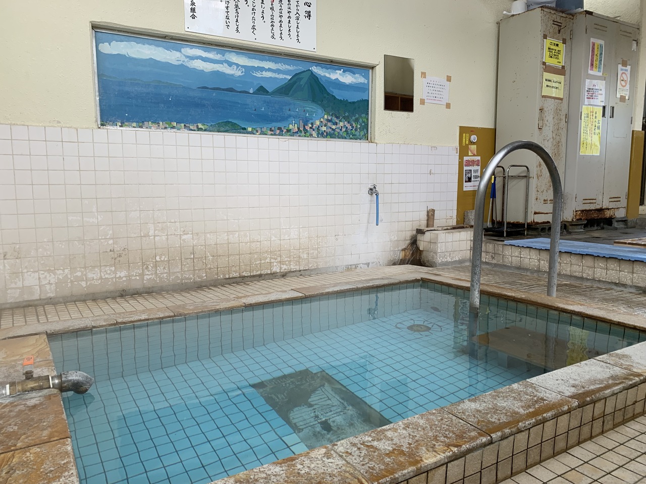 山田温泉