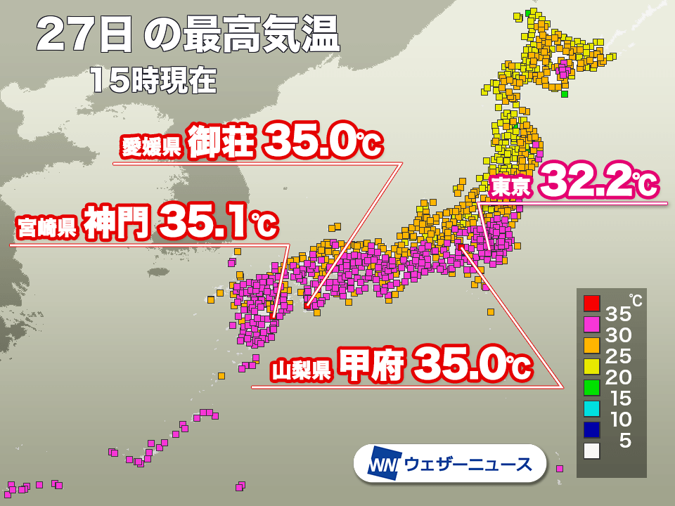 西日本から東日本で広く真夏日 明日も熱中症に要警戒