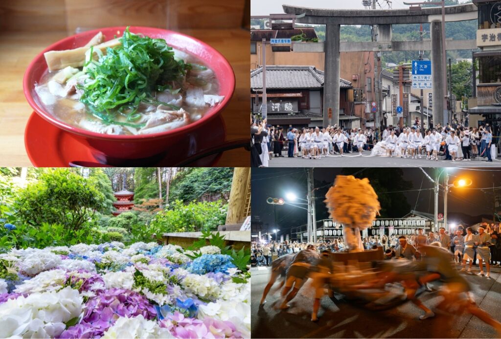 <週刊ALCO>6月7日~13日の京都府山城地域など【大戸屋/ラーメン新店/ジェラート/コストコのセレクトショップ】 – ALCO 宇治・城陽 山城地域の情報サイト 週刊ALCO 令和7年6月14日号の画像