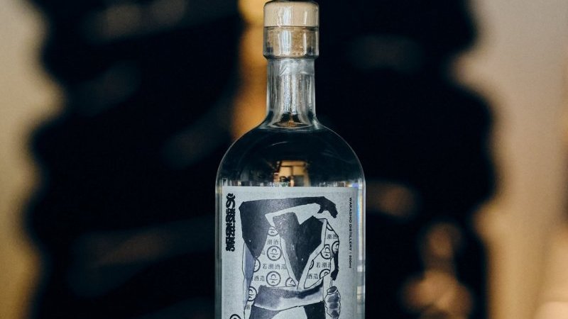 南九州の焼酎文化を味わう、一夜限りの祭り。角打ちスタンド「寄」で「大焼酎祭」第３弾が開催｜Pen Online