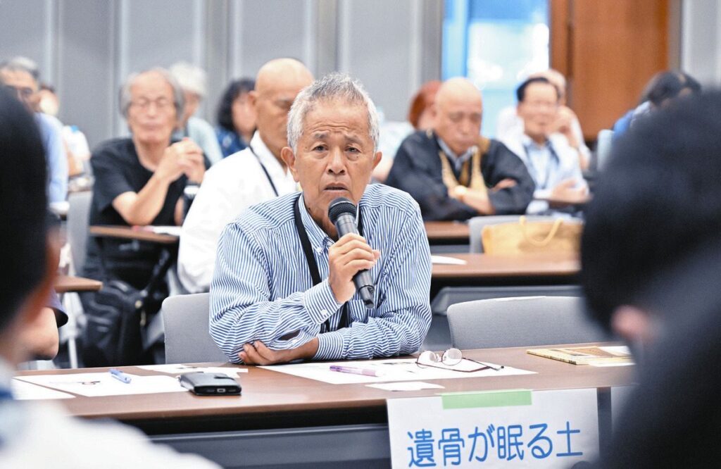 「戦没者の尊厳傷つける」 沖縄の新基地建設、今も遺骨が残る「南部の土砂」の使用中止を訴える声に政府は:東京新聞デジタル – 東京新聞デジタル 「慰霊の日」を前に上京し、政府交渉に臨んだ具志堅隆松さん=17日、国会で(池田まみ撮影)
