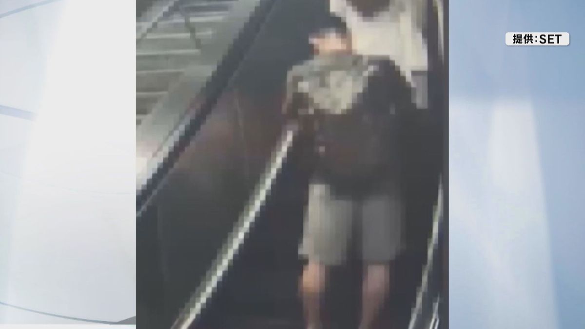 岩手県職員の男逮捕　台湾で盗撮の疑い　カバンに仕込んだ小型カメラで女性のスカートの中を盗撮