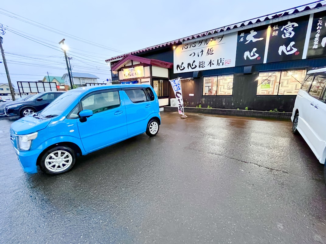 心心_駐車場