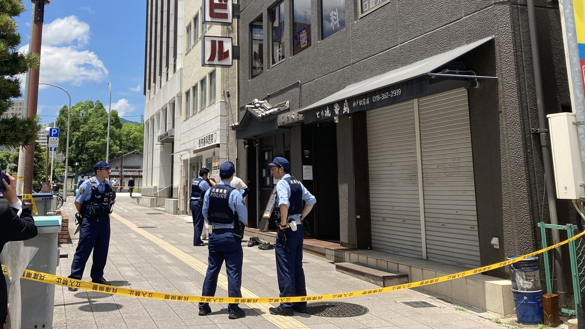 【速報】男性が男に背中など包丁のようなもので刺される　男は元従業員、約1時間後に緊急逮捕　神戸市