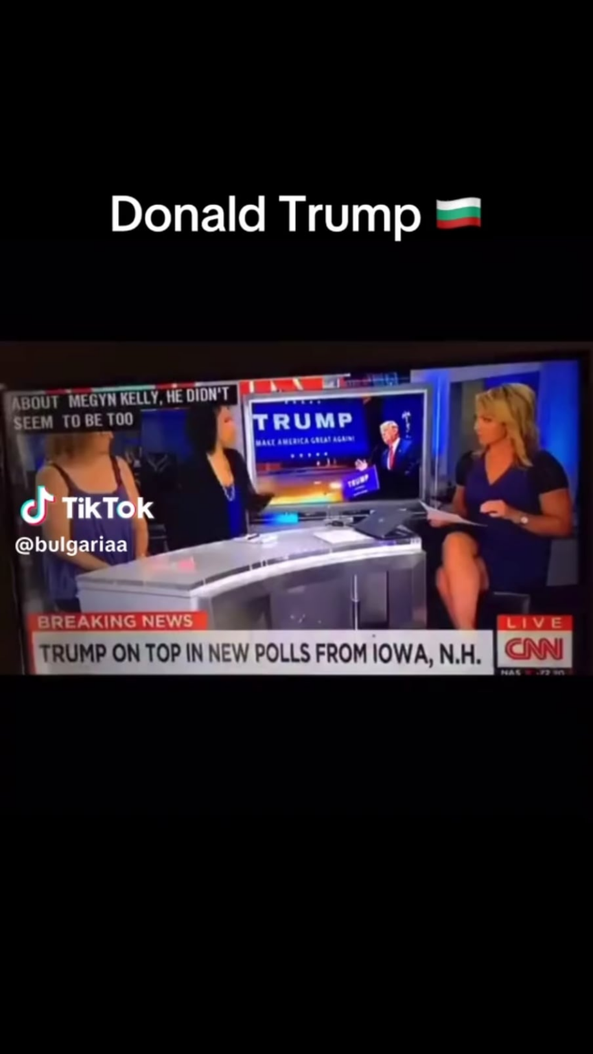 ドナルド・トランプ・ブルガリア人