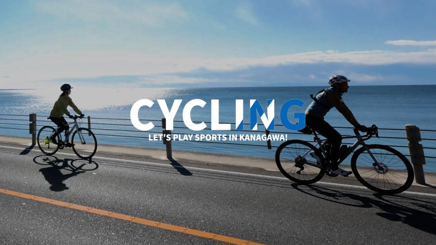 cycling