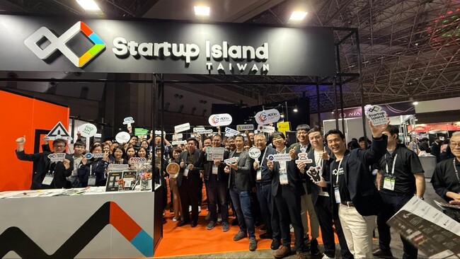 Startup Island TAIWAN、SusHi Tech Tokyo 2025 に台湾スタートアップ19社と出展──3日間で750件超の商談を創出