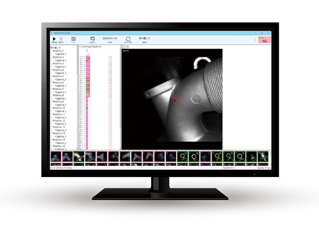ものづくりワールド [東京]／「第7回 計測・検査・センサ展」に出展：紀伊民報AGARA｜和歌山県のニュースサイト