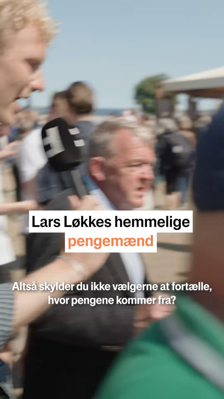 自由の手紙は、党の支援がどこから来たのかをラース・ロッケに尋ねます