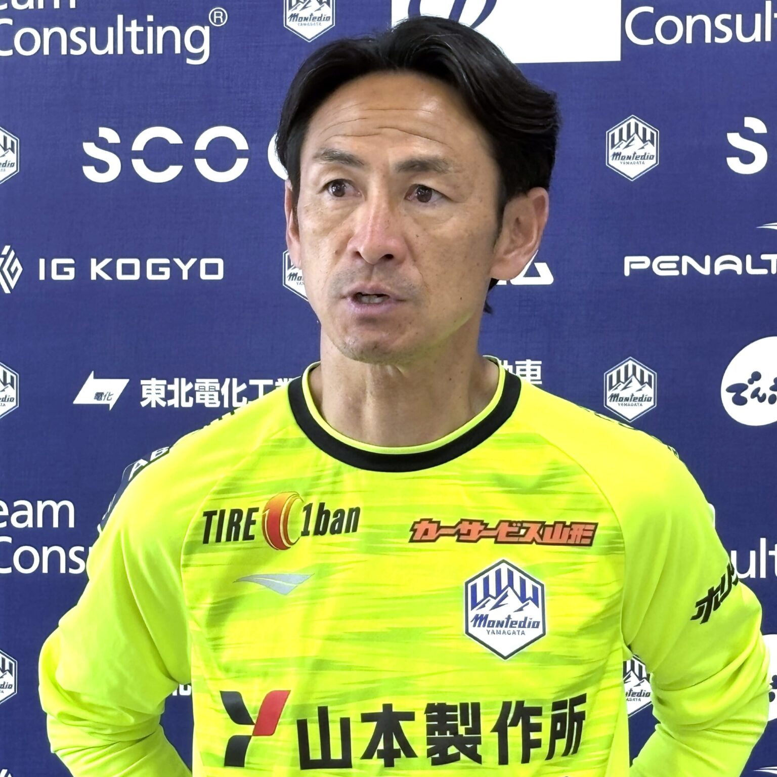 渡邉晋 監督「なるべく自分たちが守備で前に行けるように、そこの一番の目的みたいなのをみんなが理解していれば、自ずとつながりというものが増えてくるのではないかなと感じています」【6月8日囲み取材でのコメント】 : Dio-maga(ディオマガ) 渡邉晋 監督「なるべく自分たちが守備で前に行けるように、そこの一番の目的みたいなのをみんなが理解していれば、自ずとつながりというものが増えてくるのではないかなと感じています」【6月8日囲み取材でのコメント】 : Dio-maga(ディオマガ)