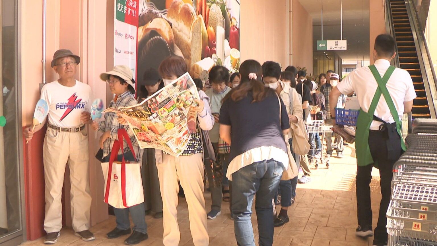 複合型店舗「ハローズ西古松モール」のオープンに多くの人　岡山県初の2階建て　しまむらなど10店舗が順次開店 | KSBニュース | KSB瀬戸内海放送