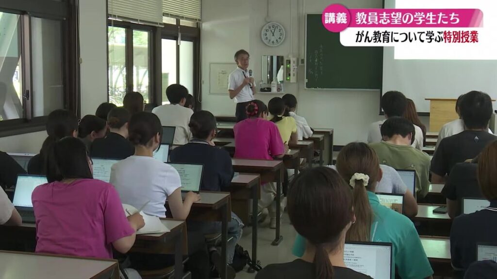 高知放送
