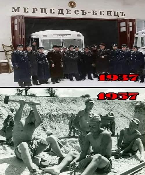 一つの国、20年