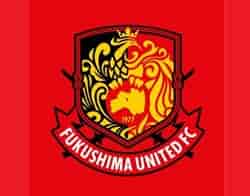 福島ユナイテッドFC ユース セレクション 8/3開催　2026年度 福島県