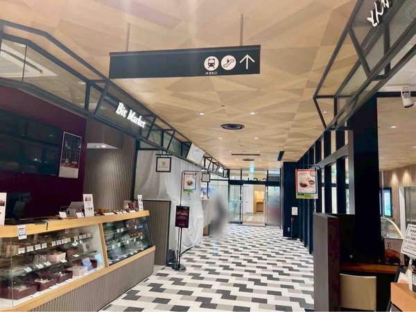 せきとり CoCoLo新潟店