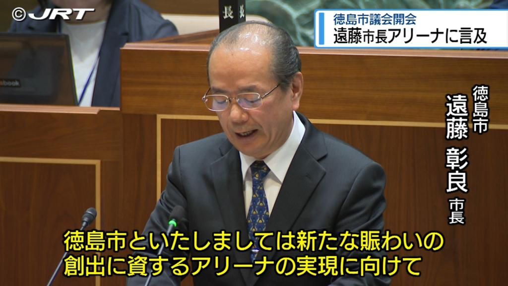 共有