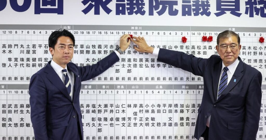 進次郎「2000円米」フィーバーの先にあるのは国民の困窮だ～黒幕、森山幹事長・財務省が推し進める「プランB」の闇 ― 二度裏切られた進次郎にまた踊る国民