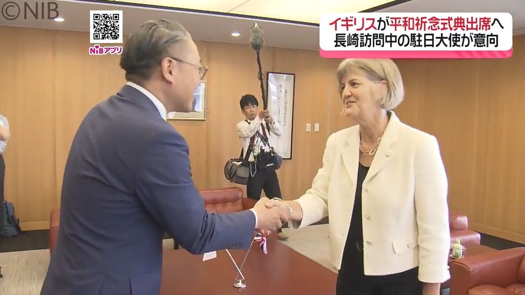 共有