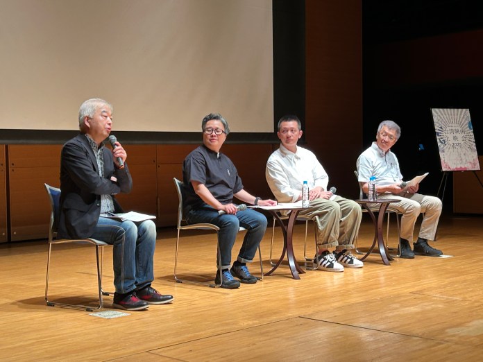 2025 台湾映画上映会開催