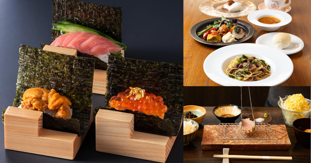 【編集部厳選】岡山・北区で楽しむ！ とっておき「ご褒美ランチ」3選 - Webタウン情報おかやま