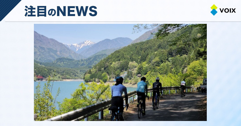 CyclingFriendsが北海道進出を発表、日本の美しさを自転車で再発見するツアーの魅力