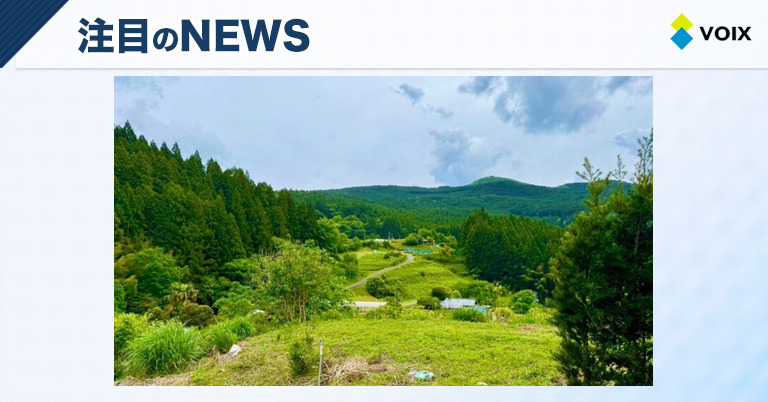 フォレンタが静岡県天竜区に新たな森林レンタルエリアを開設、自然と向き合う新生活様式
