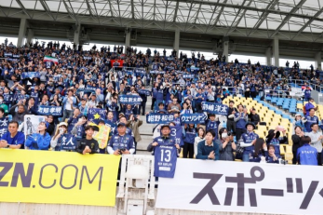６／２１（土）新潟戦は「福岡都市圏合同応援デー」 | アビスパ福岡公式サイト | AVISPA FUKUOKA Official Website
