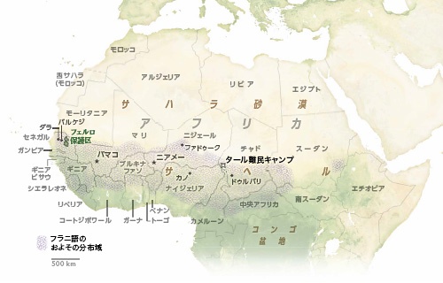 言葉でわかる出身地