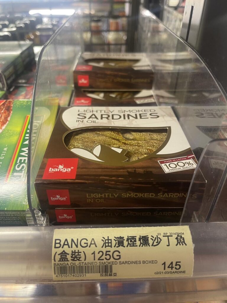 ポピュリスト：ラトビアには業界はありません！同時に台湾ではすでに魚を缶詰にすることができます
