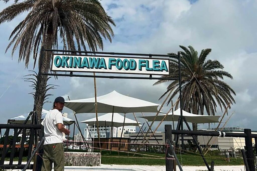 沖縄県内の名店が集結！6/21.22 食の祭典「OKINAWA FOOD FLEA vol.25」”食にまつわる水の世界”トークセッションも！（宜野湾市）