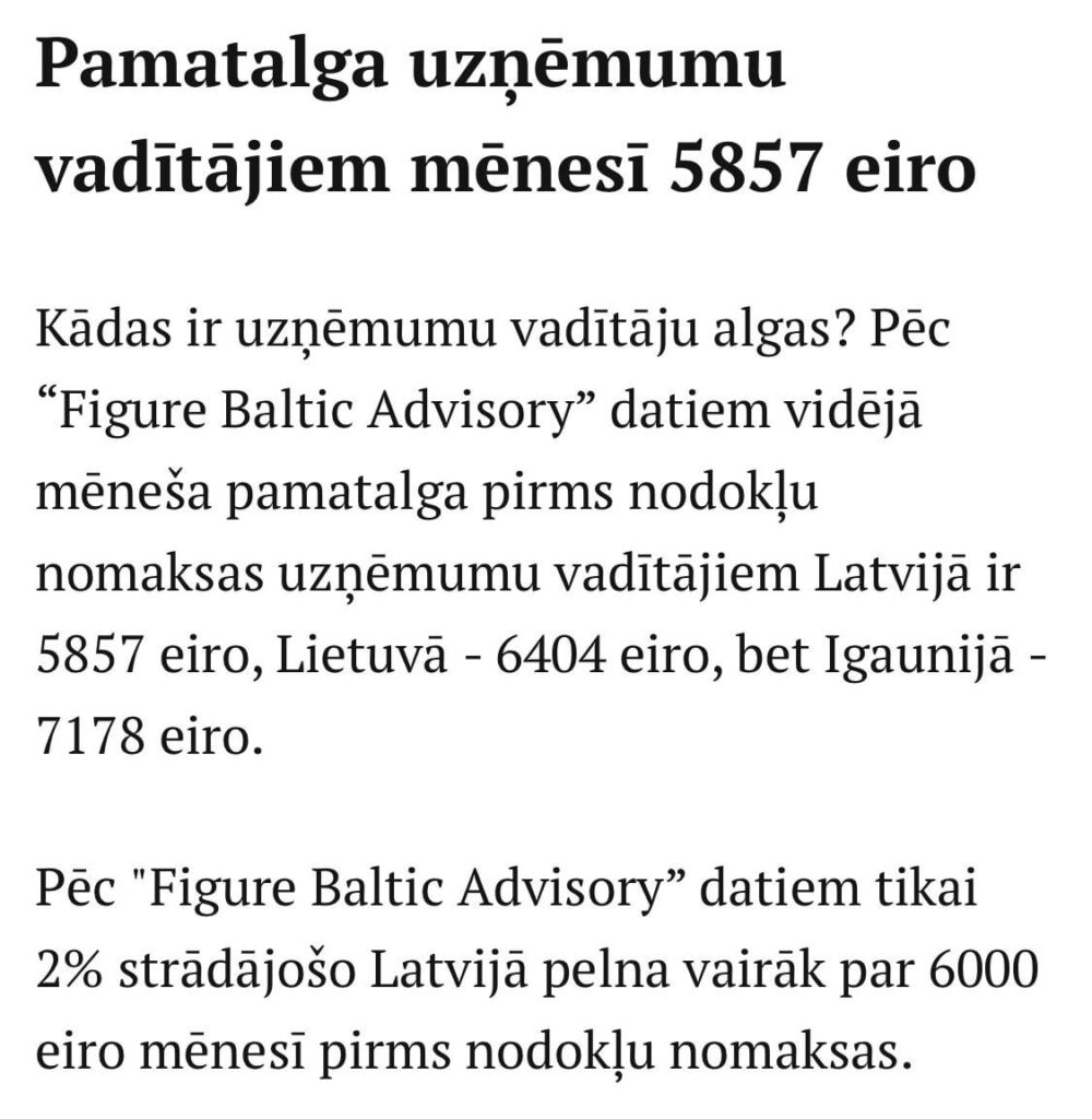 Pelni 6K Bruto US USI LVトップ2％