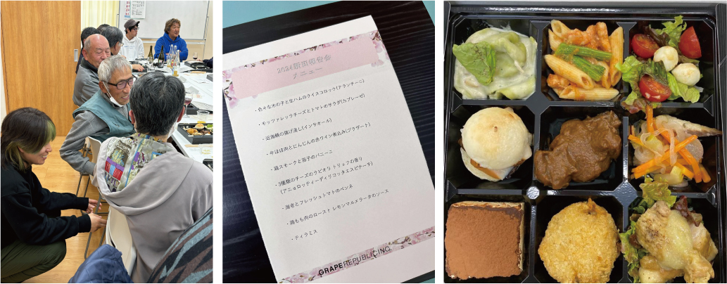 【連載】山形のぶどうとワインに恋焦がれ　vol.12