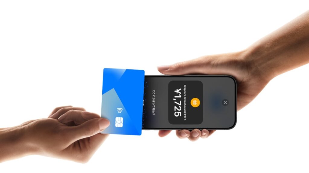 iPhoneのタッチ決済がニュージーランドでも利用可に！ - iPhone Mania
