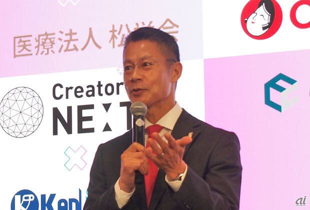 広島県の湯崎英彦知事