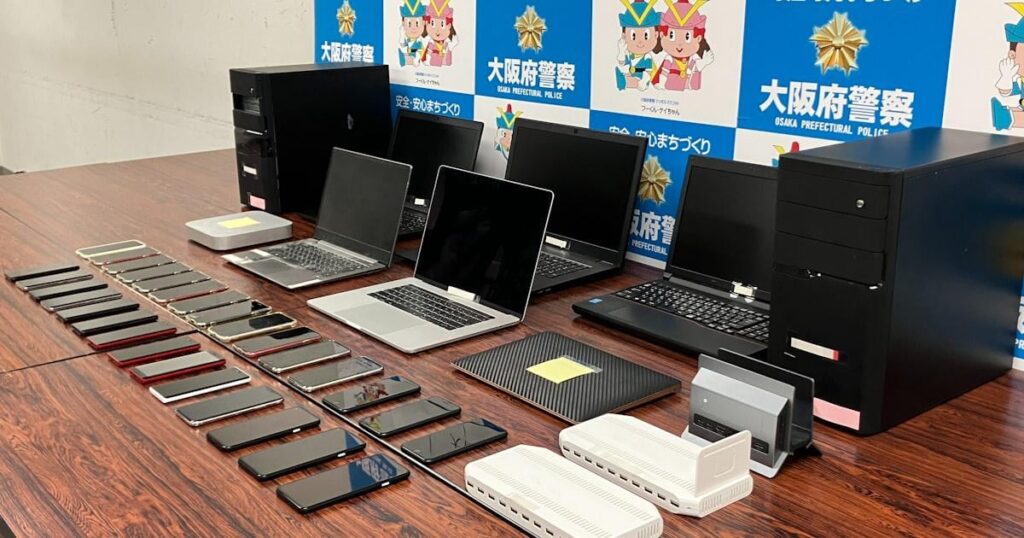 生成AI活用でフィッシングサイト作成疑い 大阪府警が男2人逮捕