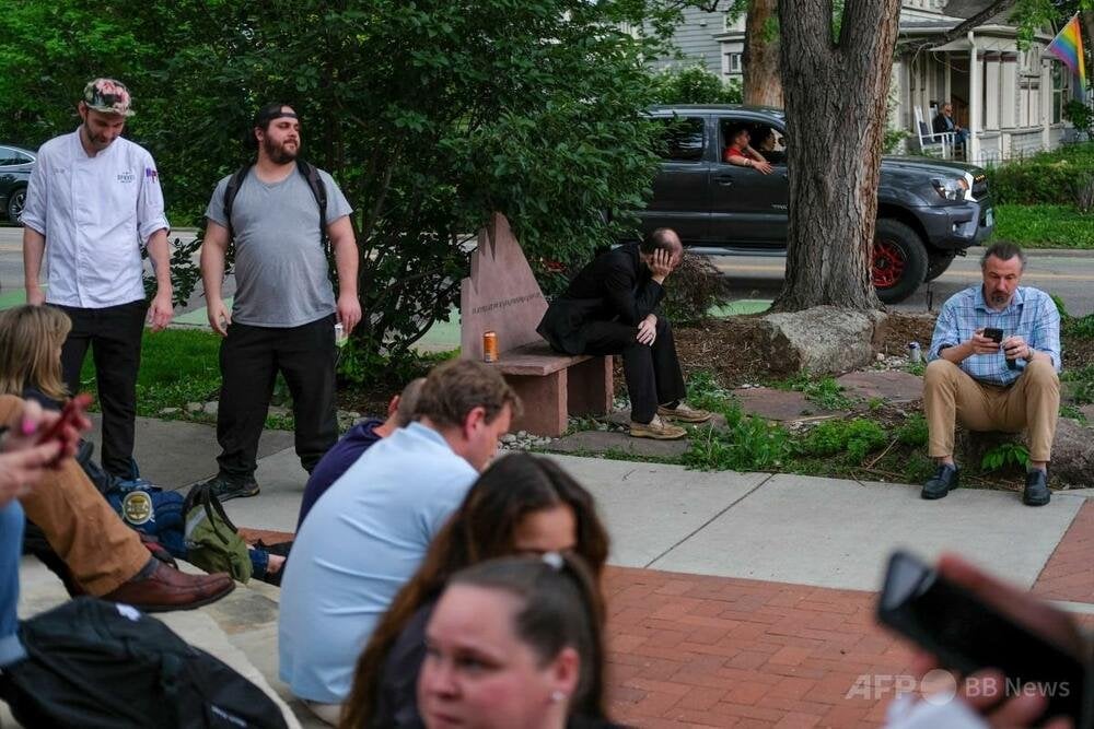 米コロラド州、イスラエル人質解放デモに男が火炎瓶で襲撃、複数人がやけど ユダヤ系住民標的か  「シオニストは滅びろ！」「パレスチナは自由だ！」「彼らは殺人者だ！」と叫ぶ