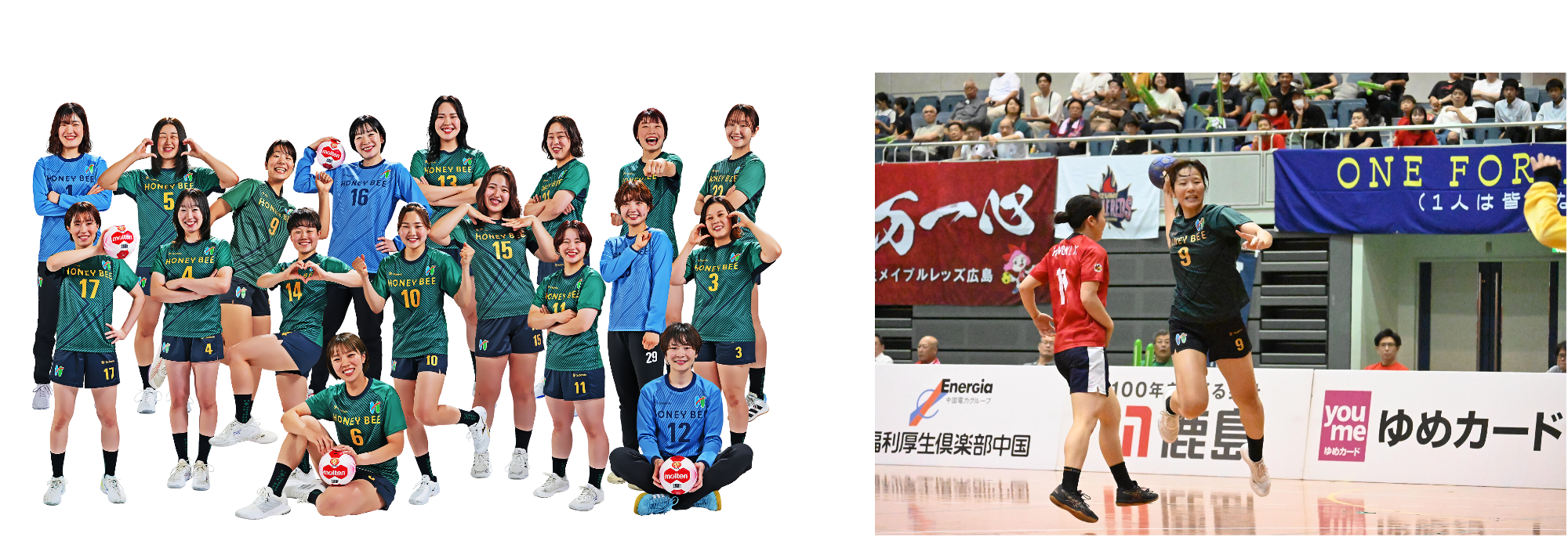 北国ハニービ選手と試合の様子