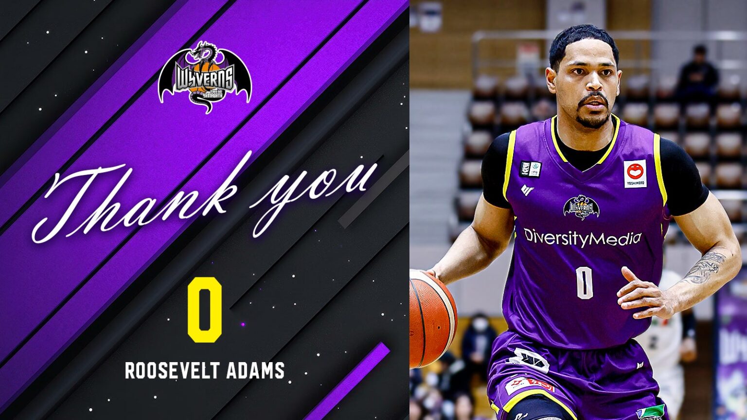 ルーズベルト・アダムス選手 移籍先決定のお知らせ | 山形ワイヴァンズ