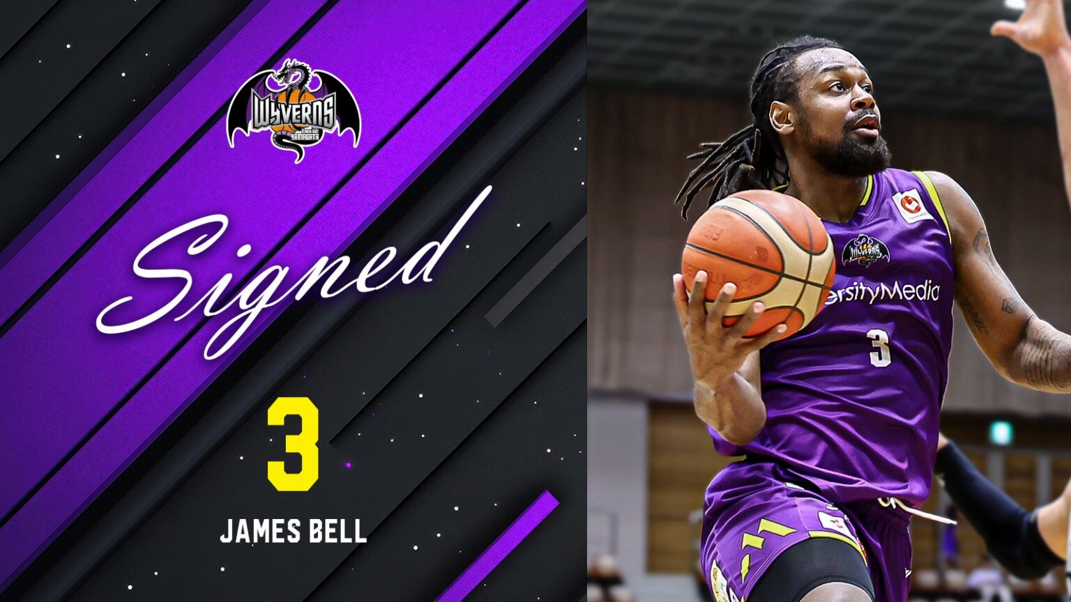 2025-26SEASON ジェームズ・ベル選手 契約締結(継続)のお知らせ | 山形ワイヴァンズ