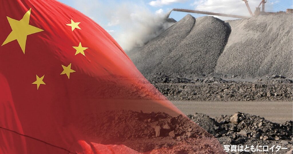 中国の対米レアアース輸出5月8割減 日本向け半減、輸出規制が影響 - 日本経済新聞