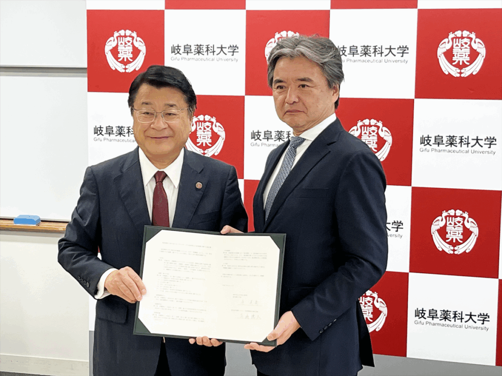 岐阜市公立大学法人 岐阜薬科大学とAI・クラウドサービスを活用したDX 推進に向けた連携協定を締結｜ニューズウィーク日本版 オフィシャルサイト