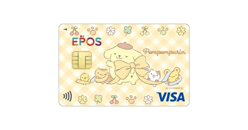 【ダイマ】ポムポムプリンのEPOSカードがヤバい