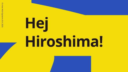 IKEA広島 告知ビジュアル