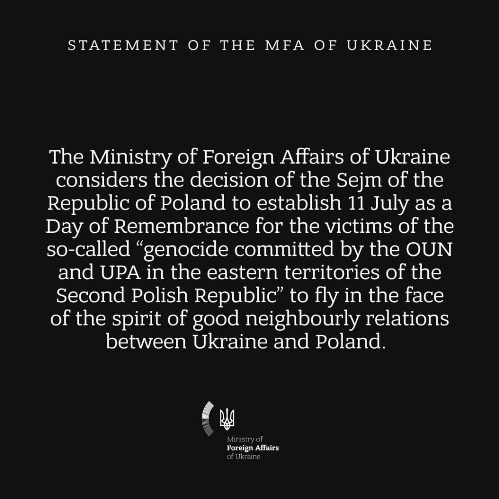 Volhynia Remembrance Dayに関するUA MFA声明