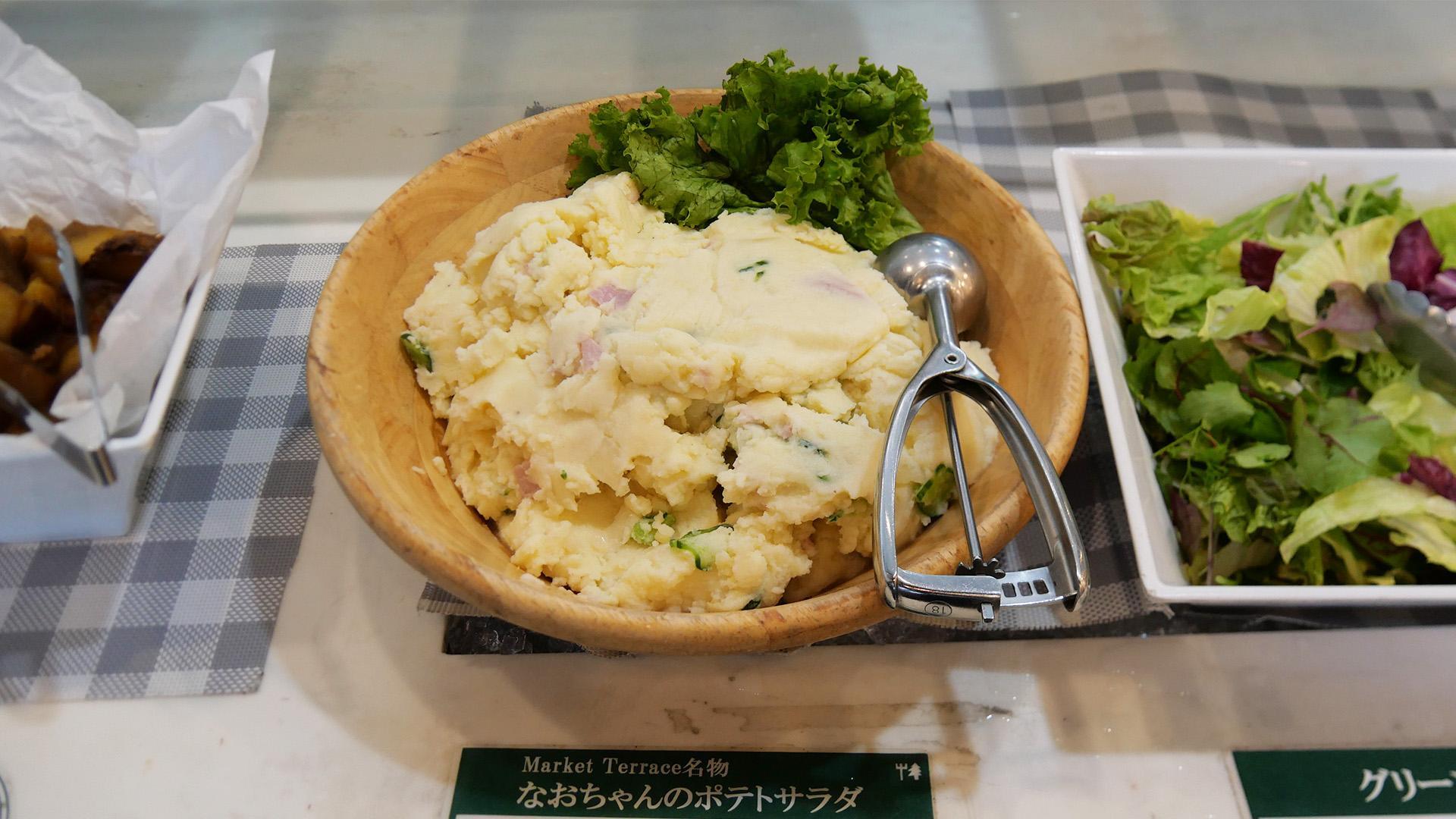 Market Terrace川越市場の森 本店：Market Terrace名物「なおちゃんのポテトサラダ」